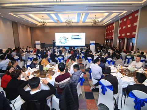 人生就是博官方网站电气越南产品钻研推广会圆满落幕