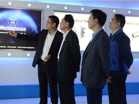 中国电子商会会长王宁赴人生就是博官方网站集团调研