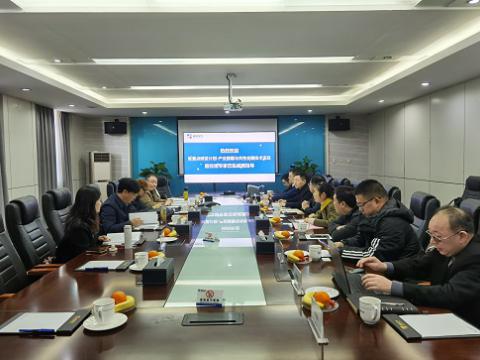 我公司承当的省重点研发妄想项目通过验收