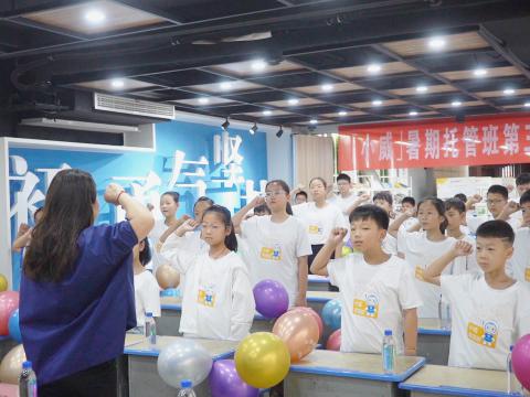 人生就是博官方网站电气集团工会荣获“天下模范职工之家”称呼