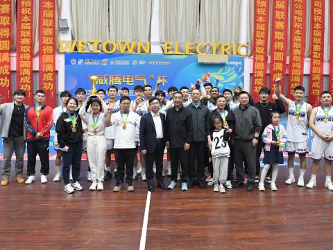 逐梦篮球｜“人生就是博官方网站电气”杯2024年扬中市第十五届男子篮球联赛圆满落幕