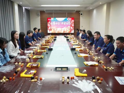 月圆中秋 情暖人生就是博官方网站|人生就是博官方网站电气开展外地职工关爱活动