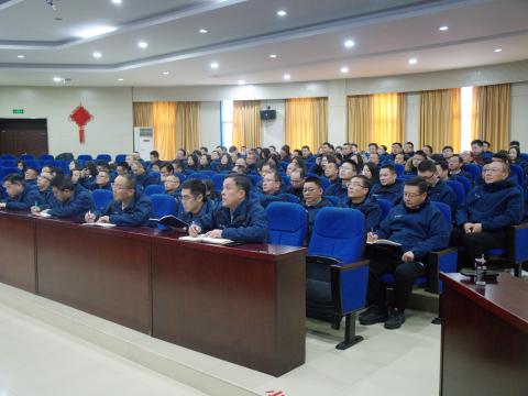 以厘革开启新征程，以国际化擘画新未来