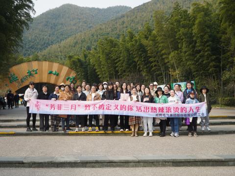 “青春如你，，不被界说” —— 致敬活出热辣滚烫人生的你