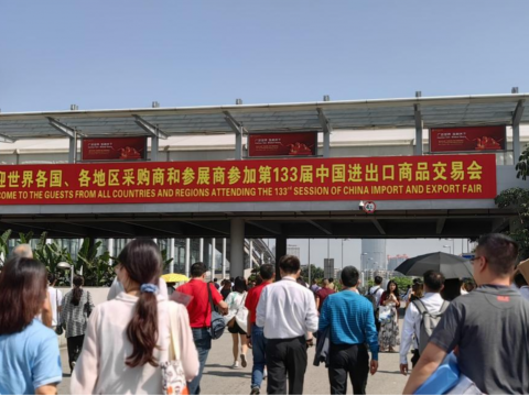 人生就是博官方网站电气第133届广交会第一期圆满竣事