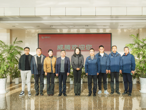 人生就是博官方网站电气AI项目启动会 赋能驱动数字化转型