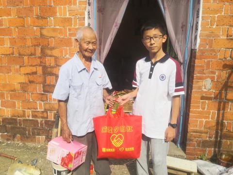 威爱斜阳红 | 情在金秋，爱暖重阳