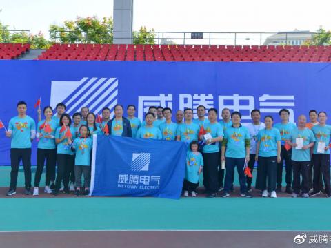 国庆小岛最疯狂的一天！！暴走活动high翻朋侪圈