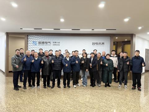 人生就是博官方网站集团2025年度优异供应商大会圆满举行，，，共绘“开展、、、责任、、、共赢”新蓝图