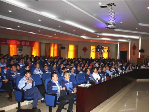 人生就是博官方网站集团2018年质量月总结表扬大会顺遂召开 