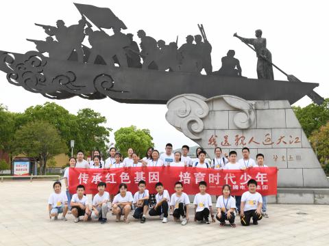 人生就是博官方网站情 绘爱心 助开展