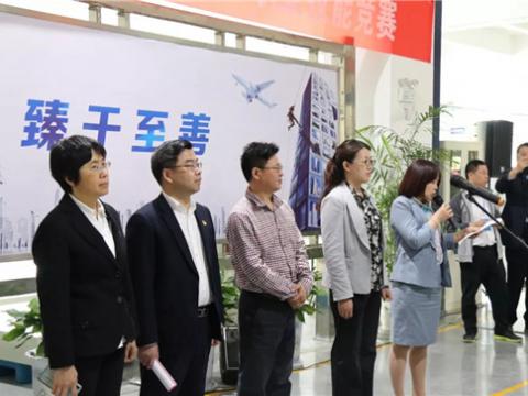 谁才是电气成套装配的“王者”——28名一线能手齐聚人生就是博官方网站“西岳论！ 